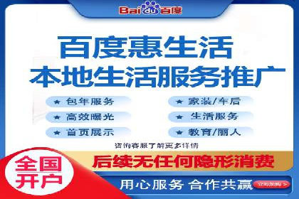 知乎信息流广告投放效果评估报告